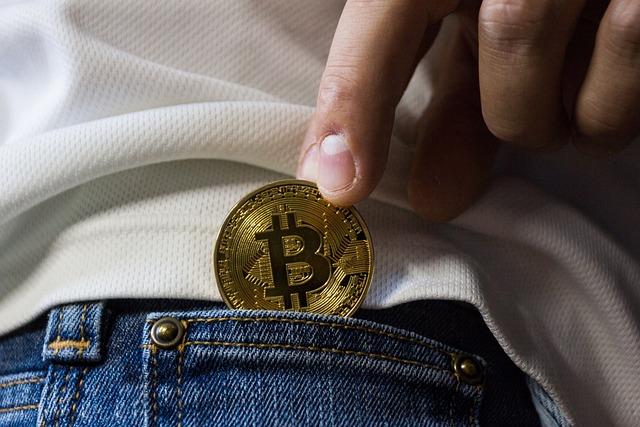 AmericanBitcoin,나스닥,Pepenode,트럼프,블록체인